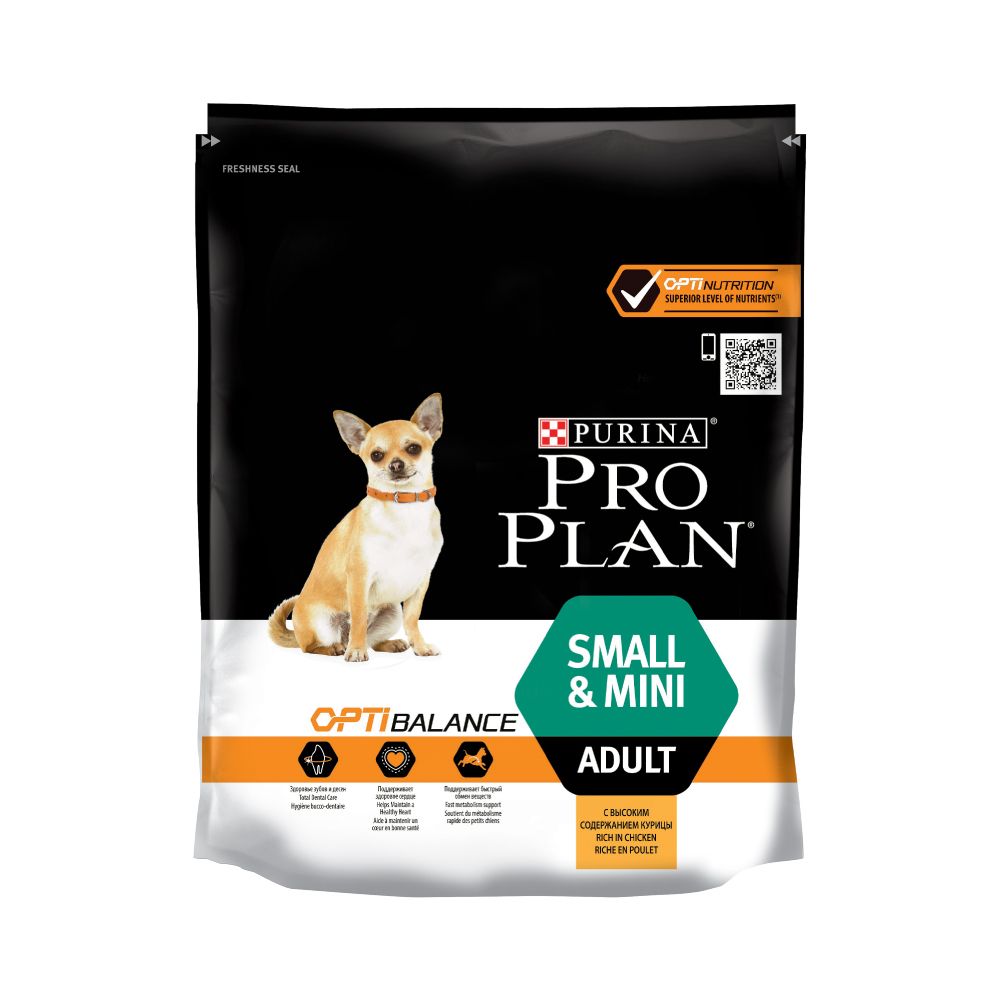 Pro Plan Adult S/M 700 g slika 1