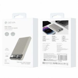 Smart Serial PowerBank Devia 12w Ivory