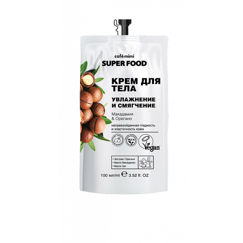 CAFÉ MIMI Krema za telo za hidrataciju i omekšavanje kože SUPER FOOD (makadamija i origano) 100ml slika 1