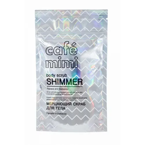 Piling za telo CAFÉ MIMI SHIMMER - papaja i babasu 150g slika 1