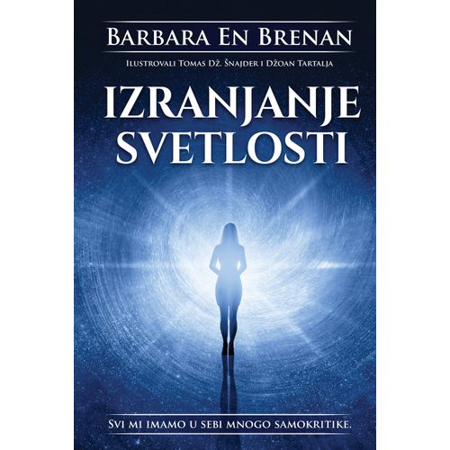 Izranjanje svetlosti slika 1