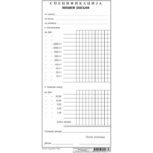 SPECIFIKACIJA NOVCA POLOŽNICA 5920 set 5 komada slika 1
