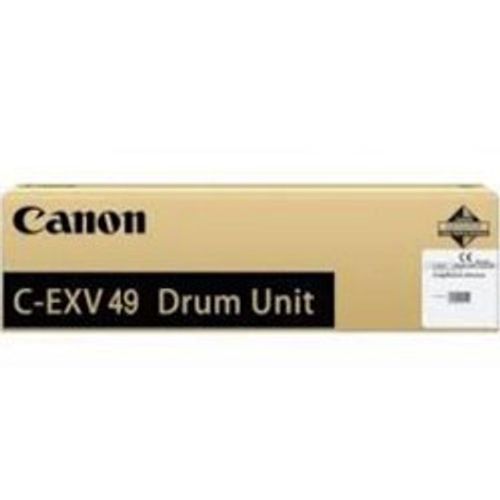 Canon bubanj CEXV49 - Visokokvalitetni ispis za vaš ured slika 2