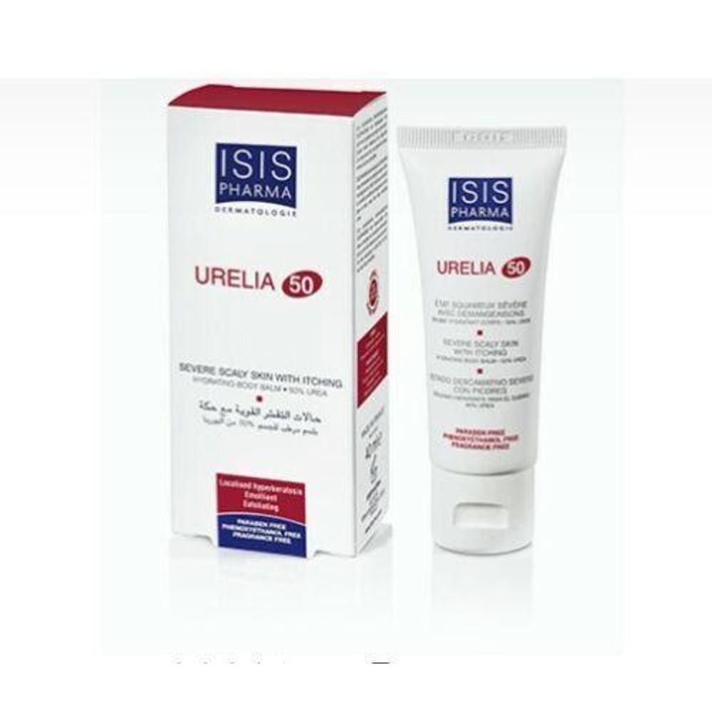 ISISPHARMA URELIA 50% 40ML - Keratolitička Krema za Suhu Kožu slika 1