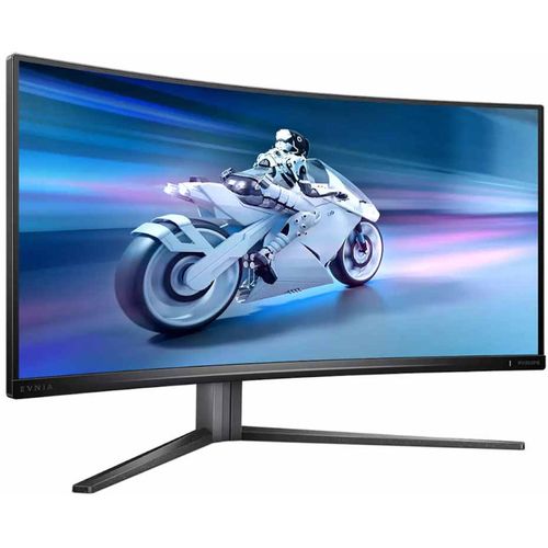 Philips 32M2C5500W/00 Monitor 31.5"/VA,zakrivljen/2560x1440/240Hz/1ms GtG/HDMIx2,DPx2,USB/freesync slika 2