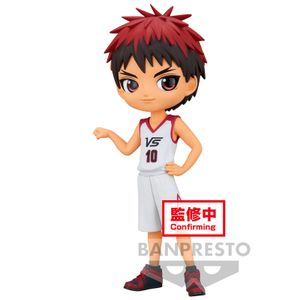 Kuroko s Basketball Taiga Kagami Q Posket figure 14cm