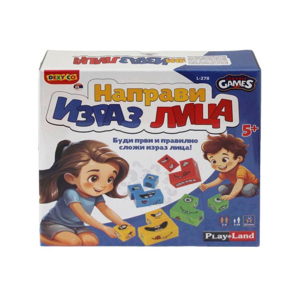 Play Land PL278 Napravi izraz lica slika 1