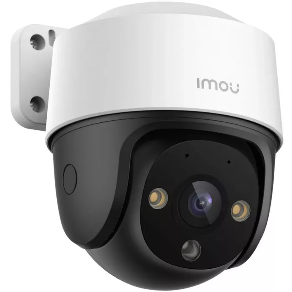 IMOU Kamera Cruiser IPC-S41FAP / 4 MP, PoE  slika 1