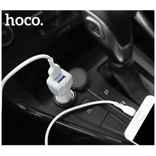 hoco. Auto punjač sa micro USB kabelom, 2 x USB, 5 V/2.4 A - Z23 Grand Style set, micro USB slika 6