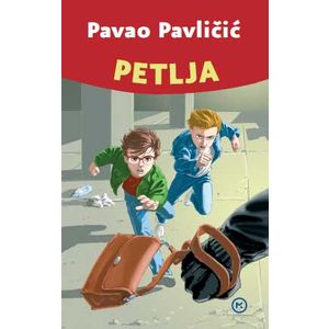 PETLJA, Pavao Pavličić