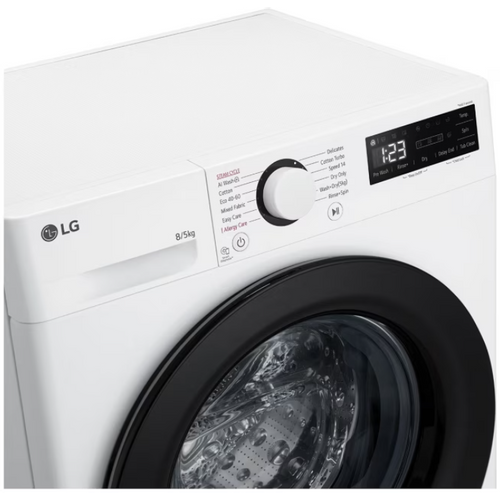 LG F2DR508SBW Kombinovana mašina za pranje i sušenje veša sa parom, 8/5 kg, max. 1200 obrtaja/min., AI DD™ tehnologija, Slim dubina 47.5 cm slika 3