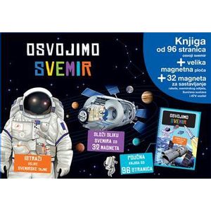 OSVOJIMO SVEMIR- magnetna kutija 2021 (423749)