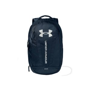 Under Armour Sportske torbe i ruksaci