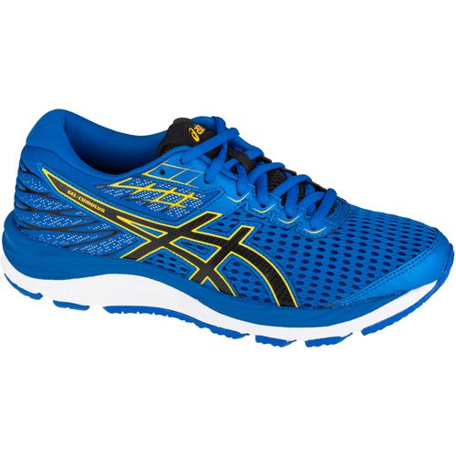 Asics gel-cumulus 21 gs 1014a069-401 slika 5