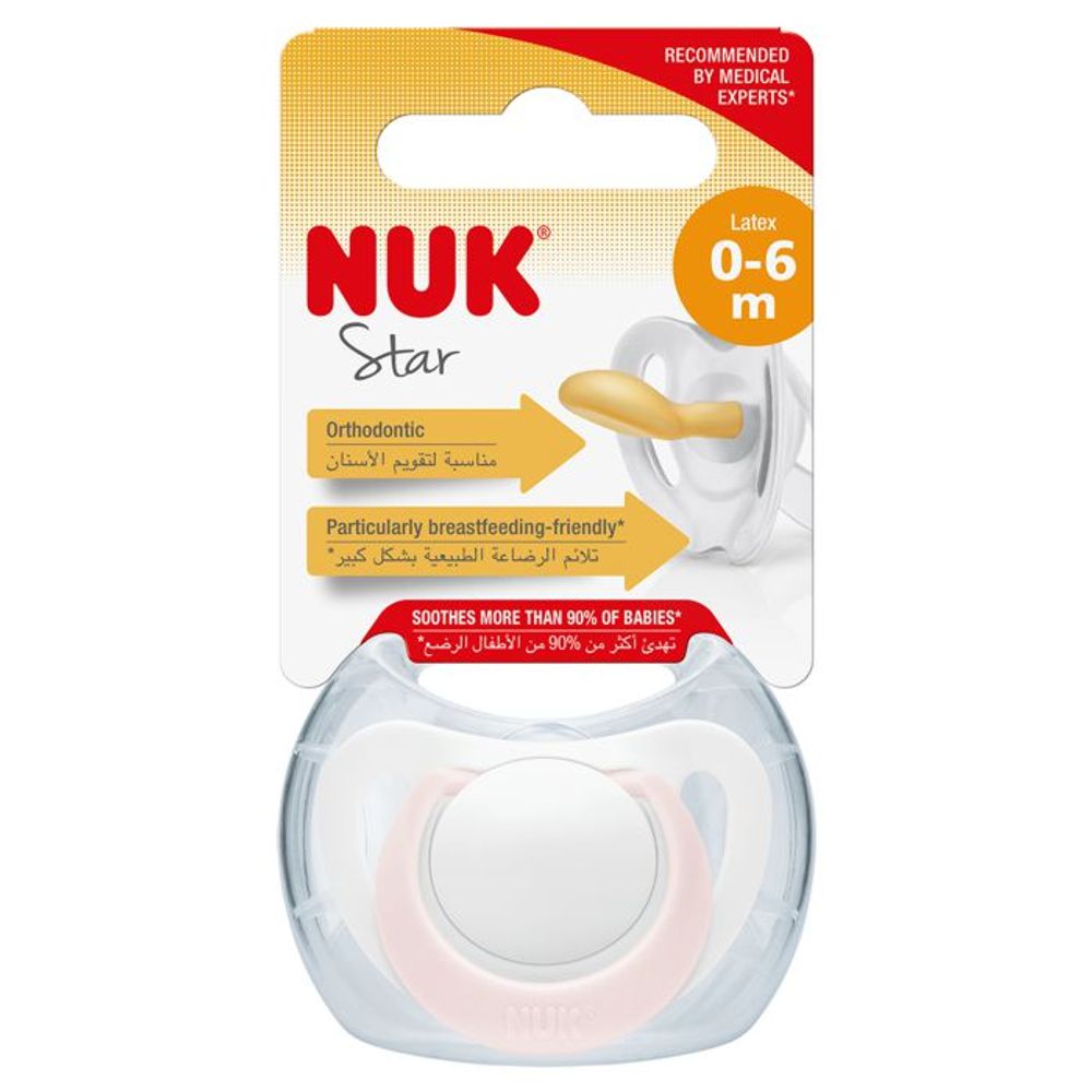 NUK Ortodontska duda varalica Star Latex 0-6mj, Rose slika 2