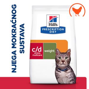 Hill's Prescription Diet c/d Urinary Stress + Metabolic Hrana za Mačke s Piletinom, 8 kg