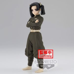 Kimetsu No Yaiba Demon Slayer Aoi Kanzaki figure 15cm