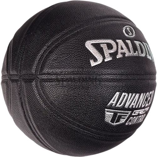 Spalding Advanced Grip Control in/out košarkaška lopta 76871Z slika 4