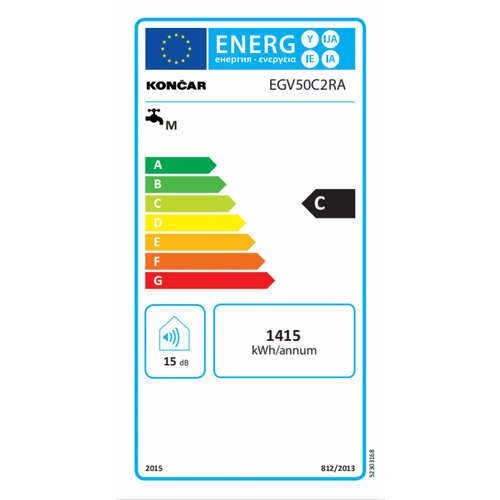 Končar EGV 50C2RA Standardni vertikalni bojler, 50 l slika 2