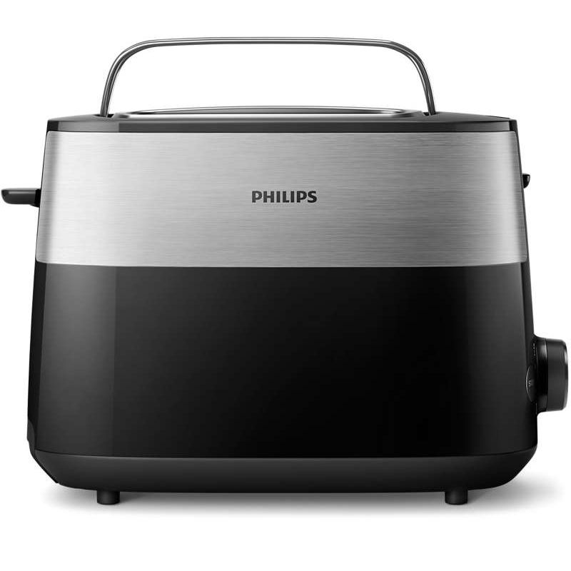 Philips Philips Toster HD2516/90 – Savršen izbor za vašu kuhinju image