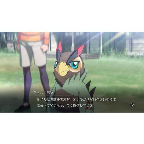 Digimon Survive (Nintendo Switch) slika 14