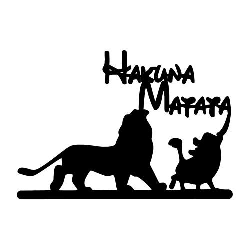 Wallity Metalna zidna dekoracija, Hakuna Matata Lion And Piggy  slika 4