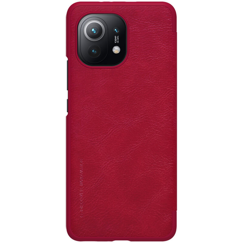 Torbica Nillkin Qin za Xiaomi Mi 11 crvena slika 1