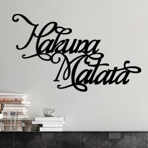 Wallity Metalna zidna dekoracija, Hakuna Matata 6 slika 1