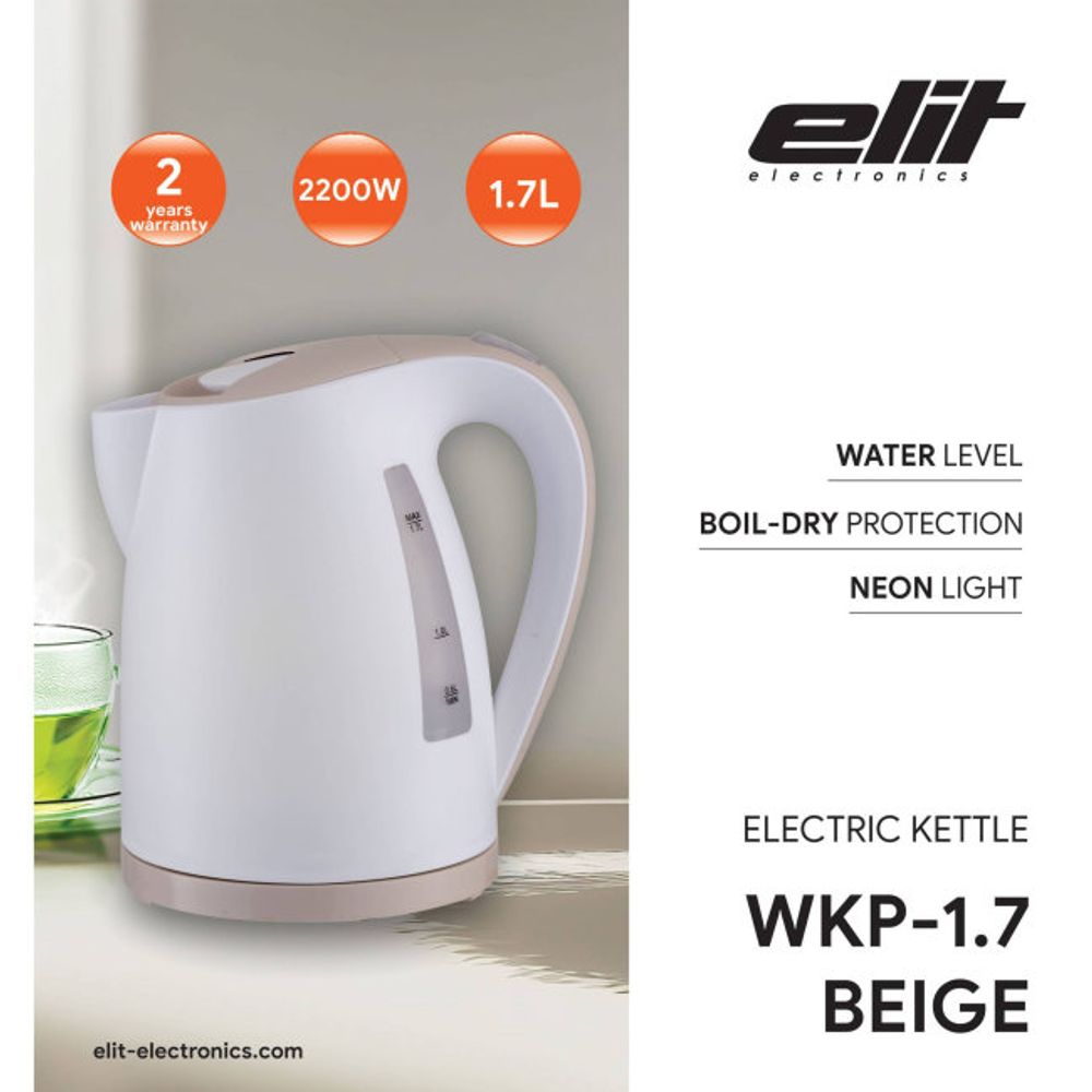 Elit Kuhalo za vodu WKP-1.7 Beige slika 2