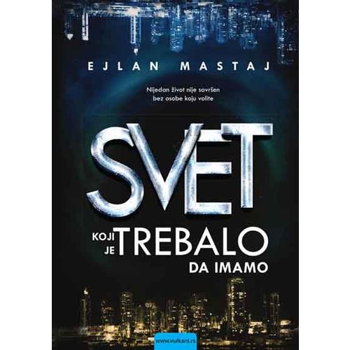 Svet koji je trebalo da imamo slika 1