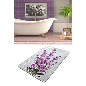 Lavender DJT  Multicolor Carpet (60 x 90)