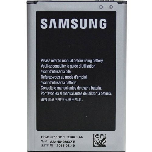Samsung mobilni telefon-akumulator Samsung Galaxy Note 3 Neo  3100 mAh slika 1