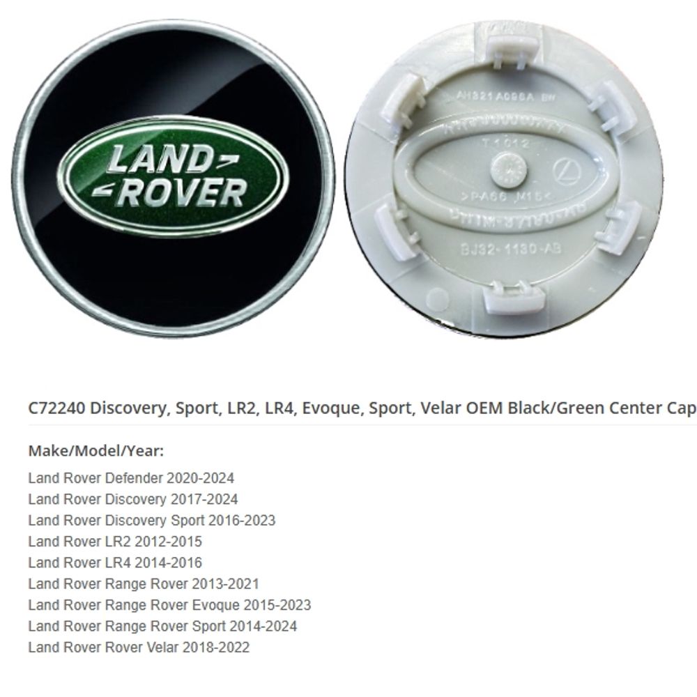 Čep za al. felgu ASY Land rover 62/48mm slika 1
