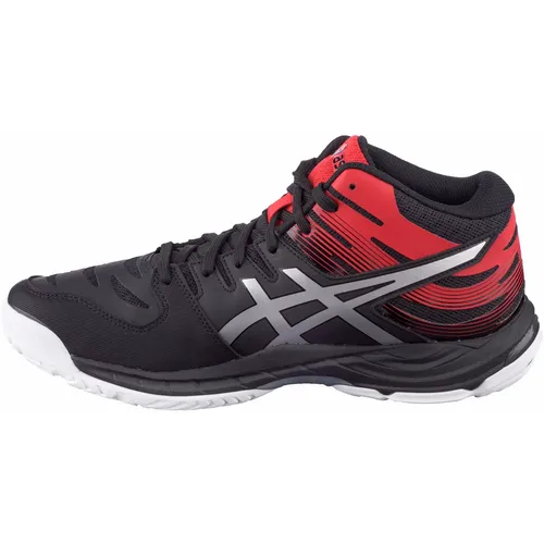 Asics gel-beyond mt 6 1071a050-002 slika 10