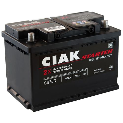 Akumulator CIAK Starter 12 V 75 Ah +D slika 1