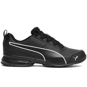 Puma Muške patike Leader VT SL, Crne