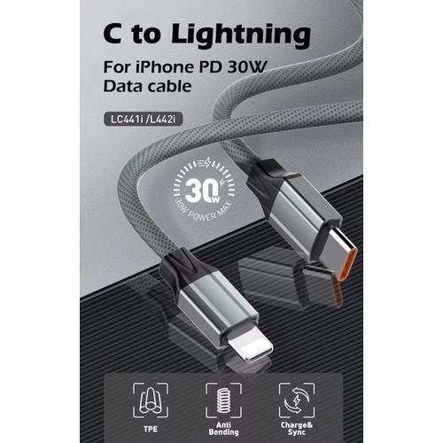 Data kabl LDNIO LC442I 30w, Type C na iPhone Lightning sivi 2m slika 2