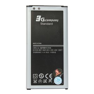 Baterija standard za Samsung I9600 S5/G900