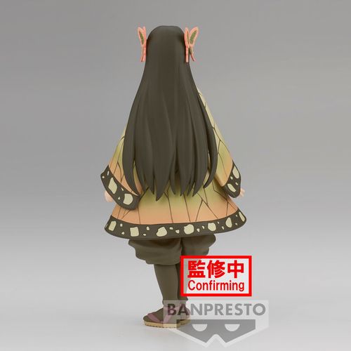 Demon Slayer Kimetsu no Yaiba Kanae Kocho figure 16cm slika 5