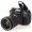 DSLR fotoaparati