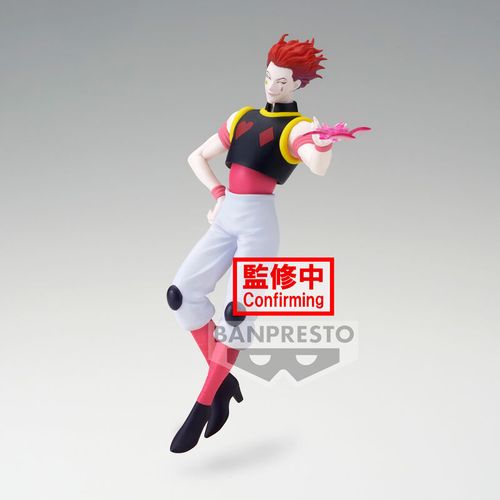 Hunter x Hunter Vibration Stars Hyskoa figure 18cm slika 2