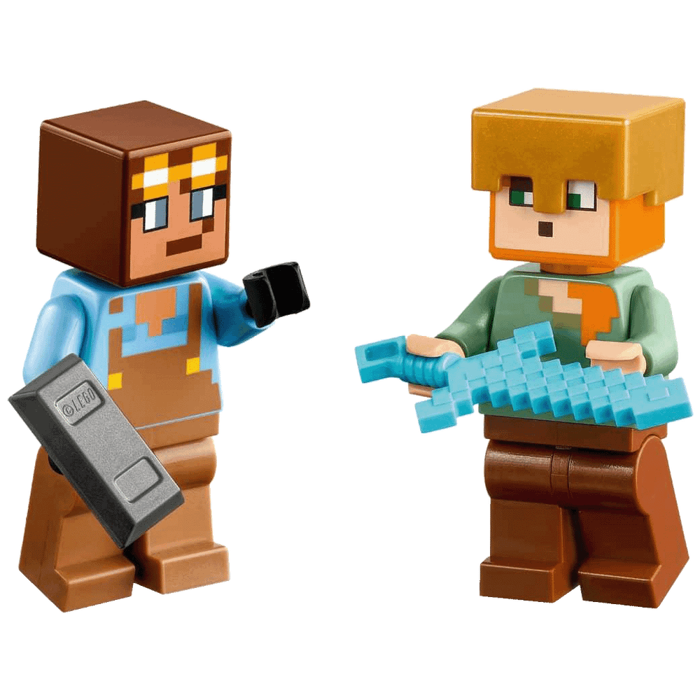 Lego Oružarnica, LEGO Minecraft slika 3