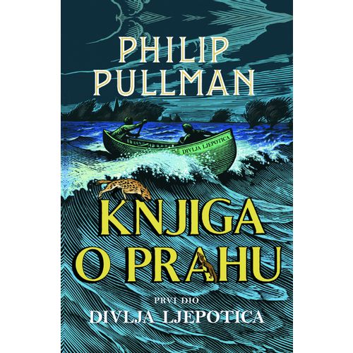 Divlja ljepotica - 1. dio trilogije "Knjiga o Prahu", Philip Pullman slika 1