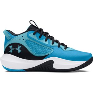 UNDER ARMOUR PATIKE UA GS LOCKDOWN 6 ZA DEČAKE