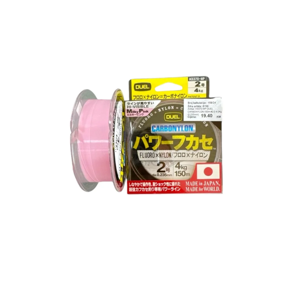 DUEL Carbonylon 150m Made in Japan slika 1