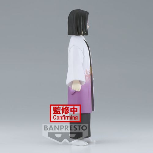 Demon Slayer Kimetsu No Yaiba Kagaya Ubuyashiki figure 15cm slika 2