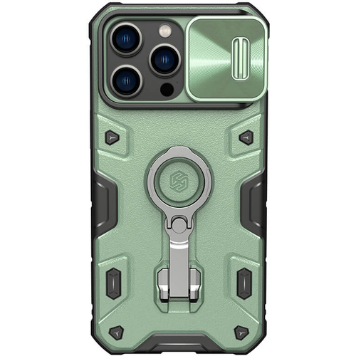 Maska Nillkin CamShield Armor Pro Magnetic za iPhone 14 Pro Max 6.7 zelena slika 1