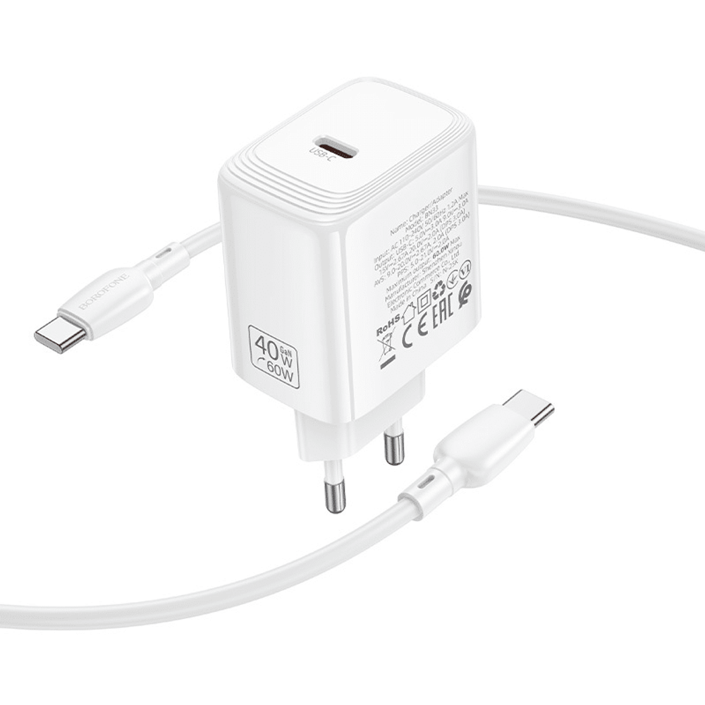 Zidni punjač s kabelom Type-C na Type-C Borofone Fuente GaN Type-C QC3.0 PD 40W bijeli slika 4