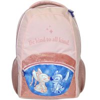 Disney Stitch Ruksak - 42 cm