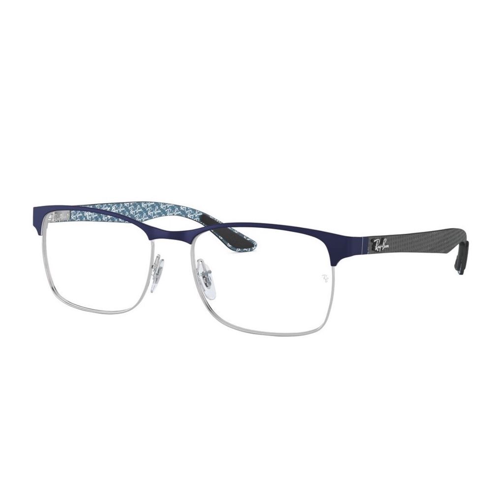 Unisex Dioptrijske naočale Ray Ban RX8416 Blue slika 2